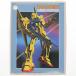 [ б/у немедленная уплата ]{PTM} 1/144 MSN-00100 100 тип Mobile Suit Z Gundam серии No.20 пластиковая модель Bandai (19991231)