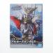[ б/у немедленная уплата ]{PTM}aruse-n Gundam X SD Gundam world герой z пластиковая модель (2568793) Bandai Spirits (20211016)