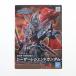 [ б/у немедленная уплата ]{PTM} ( повторный ..) SD Gundam BB воитель 19si- The - Legend Gundam SD Gundam world герой z пластиковая модель Bandai Spirits (20250116)