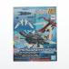 [ б/у немедленная уплата ]{PTM} ( повторный .) HGBD:R 1/144meruk one weponz Gundam build Divers Re:RISE сопутствующие предметы Bandai Spirits (20241002)