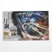 [ б/у немедленная уплата ]{PTM} HG 1/144 Gundam a старт roto Mobile Suit Gundam металлический .. oru крыло z месяц сталь пластиковая модель Bandai (20160531)