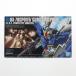 [ б/у немедленная уплата ]{PTM} ( повторный .) HGUC 1/144 RX-78GP01/Fb Gundam GP01Fb Mobile Suit Gundam 0083 STARDUST MEMORY пластиковая модель (5060392) BSP(20260418)