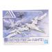 [ б/у немедленная уплата ]{PTM} ( повторный .) 30MM 1/144eg The vehicle воздушный Fighter ver.( белый ) 30 MINUTES MISSIONS пластиковая модель (5059548) BSP(20250625)