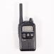 �w���Ñ��[�x{MIL} ICOM(�A�C�R��) ���菬�d�̓g�����V�[�o�[(IC-4350)(20140831)