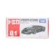 [ б/у немедленная уплата ]{MDL} Tomica No.81 1/65 Lamborghini чейнджер tena rio ( черный ) конечный продукт миникар Takara Tommy (20170218)
