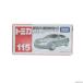 [ б/у немедленная уплата ]{MDL} Tomica No.115 1/61 Bentley Continental GT( серебряный / красный коробка ) конечный продукт миникар Takara Tommy (20100131)