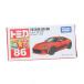 [ б/у немедленная уплата ]{MDL} Tomica No.86 Toyota GR 86 конечный продукт миникар Takara Tommy (20211120)
