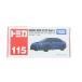 [ б/у немедленная уплата ]{MDL} Tomica No.115 1/62 Subaru WRX S4 STI Sport конечный продукт миникар Takara Tommy (20210515)