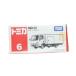 [ б/у немедленная уплата ]{MDL} Tomica No.6 Isuzu Elf ( белый × серебряный / красный коробка ) конечный продукт миникар Takara Tommy (20110715)