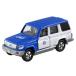 [ б/у немедленная уплата ]{MDL} Tomica No.44 1/71 Toyota Land Cruiser JAF load автомобиль технической помощи ( голубой × белый ) конечный продукт миникар Takara Tommy (20180120)