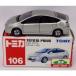 [ б/у немедленная уплата ]{MDL} Tomica No.106 1/60 Toyota Prius ( серебряный / красный коробка ) конечный продукт миникар Tommy (20040331)
