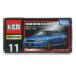 [ б/у немедленная уплата ]{MDL} Tomica premium 11 Nissan Skyline GT-R V-SPEC II Nur( голубой ) 1/62 конечный продукт миникар Takara Tommy (20160220)