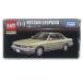 [ б/у немедленная уплата ]{MDL} Tomica premium 04 Nissan Leopard ( Gold × серебряный ) конечный продукт миникар Takara Tommy (20180120)