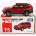 [ б/у немедленная уплата ]{MDL} Tomica No.75 1/62 Nissan X-trail ( красный / красный коробка ) конечный продукт миникар Takara Tommy (20080420)