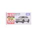 [ б/у немедленная уплата ]{MDL} Tomica No.109 1/62 Honda Vezel конечный продукт миникар Takara Tommy (20250816)