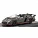 [ б/у немедленная уплата ]{MDL} 1/64 Lamborghini Veneno Roadster( Lamborghini *vene-no* Roadster ) Matte Gray конечный продукт миникар (KS07045A14) Kyosho (20141011)