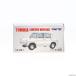 [ б/у немедленная уплата ]{MDL} Tomica Limited Vintage 1/64 TLV-28a Mazda Carol ( белый × голубой ) конечный продукт миникар (210511) TOMYTEC(20060430)
