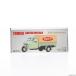 [ б/у немедленная уплата ]{MDL} Tomica Limited Vintage 1/64 TLV-12c Daihatsu CO10T type авто три колесо ( lime зеленый × желтый ) миникар TOMYTEC(20101231)