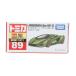 [ б/у немедленная уплата ]{MDL} Tomica No.89 Lamborghini Cyan FKP 37 конечный продукт миникар Takara Tommy (20210115)