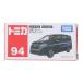 [ б/у немедленная уплата ]{MDL} Tomica No.94 1/67 Nissan Serena конечный продукт миникар Takara Tommy (20240420)
