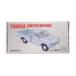 [ б/у немедленная уплата ]{MDL} Tomica Limited Vintage 1/64 TLV-15b Datsun 1200 грузовик ( белый ) миникар (206361) TOMYTEC( Tommy Tec )(20101231)