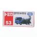 [ б/у немедленная уплата ]{MDL} Tomica No.53 Nissan дизель k on mi миксер конечный продукт миникар Takara Tommy (20070317)