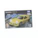 [ б/у немедленная уплата ]{MDL} Tomica premium unlimited 12 RX-7( высота ...) инициалы D( initial D) конечный продукт миникар Takara Tommy (20230812)