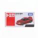 [ б/у немедленная уплата ]{MDL} Tomica REBORN 1/60 Toyota Supra конечный продукт миникар Takara Tommy (20260718)