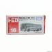 [ б/у немедленная уплата ]{MDL} Tomica No.16 1/171 стул .ga-laJR автобус Tohoku. ... цвет ( изумруд зеленый белый розовый / красный коробка )(20120519)