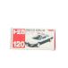 [ б/у немедленная уплата ]{MDL} Tomica No.120 1/59 Honda NSX патрульная машина ( белый × черный / красный коробка / сделано в Китае ) конечный продукт миникар Tommy (19991231)