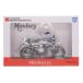 [ б/у немедленная уплата ]{MDL} 1/12 конечный продукт мотоцикл серии Honda Monkey125 жемчуг g Ritter кольцо голубой миникар (109571) Sky сеть ( Aoshima )(20220120)