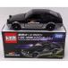 [ б/у немедленная уплата ]{MDL} Tomica Tokyo авто салон 1/61 Toyota AE86 Sprinter Trueno ( черный × серый ) конечный продукт миникар Takara Tommy (19991231)