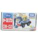 [ б/у немедленная уплата ]{MDL} Tomica Disney motors DM-02 экскаватор do Dumbo конечный продукт миникар Takara Tommy (20120728)