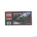 [ б/у немедленная уплата ]{MDL} Tomica premium 03 1/124 собственный ..90 тип танк конечный продукт миникар Takara Tommy (20150402)
