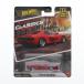 [ б/у немедленная уплата ]{MDL} Hot Wheels PREMIUM CAR CULTURE( Hot Wheels premium ) современный Classics 1/64 Ferrari Testarossa миникар Mattel (20260808)