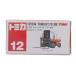 [ б/у немедленная уплата ]{MDL} Tomica No.12 1/120 Toyota вильчатый подъемник FD200( orange / красный коробка / сделано в Японии /TOMY красные буквы ) конечный продукт миникар Tommy (19991231)