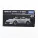 [ б/у немедленная уплата ]{MDL} Tomica premium 49 Nissan NISSAN GT-R(2025) конечный продукт миникар Takara Tommy (20260221)