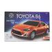 [ б/у немедленная уплата ]{RC} Toyota 86( ho wai27MHz specification радиоконтроллер (AHR3199) Peanuts Club (19991231)