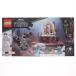 [ б/у немедленная уплата ]{TOY} LEGO( Lego ) super герой z76213nei moa .. шар сиденье между DC сборка игрушка LEGO( Lego )(20221001)