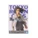 [ б/у немедленная уплата ]{FIG} место земля ..(... стул .) Tokyo li Ben ja-z фигурка vol.2 приз (2592396) van Puresuto (20220720)