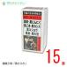  health Zanmai black ...180 bead ×15 pcs set Sato medicines industry health three taste black ... black supplement black vinegar * black garlic * black sesame * black black currant black koshou* black rice * black large legume 