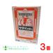 kero Lynn таблеток S12 таблеток ×3 шт [ указание no. 2 вид фармацевтический препарат ] головная боль * зуб боль *. зуб последующий боль *.. боль * уголок боль *.. боль Toyama ... производства лекарство акционерное общество 