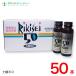  сила .50II 50mL ×50шт.@ no. 3 вид фармацевтический препарат Tamura лекарства промышленность акционерное общество li регулирование 50