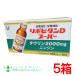  Taisho производства лекарство lipobi язык D super 100mL×50 шт. входит указание квази наркотики таурин 2000mg морковь витамин E витамин B группа нет вода Cafe in питание напиток 