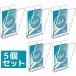 �A���e�B���b�g�K�[�h Ultimate Guard �}�O�l�b�g���[�_�[ Magnetic Card Case 35pt 5�Z�b�g