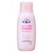 花王 ビオレＵ 家族みんなのすべすべバスミルク 本体 600ml ☆日用品※お取り寄せ商品