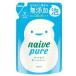 クラシエホームプロダクツ ナイーブピュア 泡ボディソープ 詰替用 450mL ※お取り寄せ商品