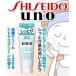 なんと！あのファイントゥデイ資生堂 ウーノ (uno) ホイップウォッシュ (モイスト) 130g が「この価格！？」※お取り寄せ商品