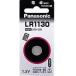  Panasonic щелочь кнопка батарейка 1 штук входит LR1130P * бытовая техника *. приобретенный товар 