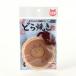 ito acid местного производства - migaki игрушка dorayaki S 1 шт * товары для домашних животных ppt2